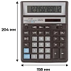 Калькулятор настольный ПОЛНОРАЗМЕРНЫЙ AttacheAF-888,12р,дв.пит204x158мм,ч/с
