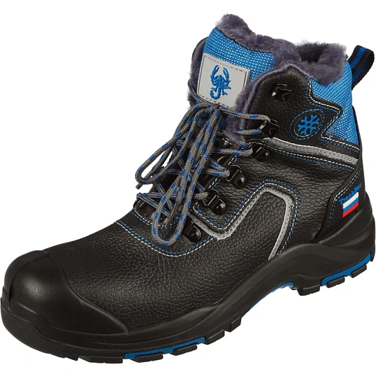 Ботинки Трекбот 1801.1ПК утепленные р.46