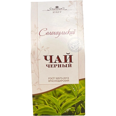 Чай Солохаульский черный, к/л, 50г