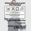 Костюм рабочий летний муж л35-КПК син/лимон (р.56-58) 158-164