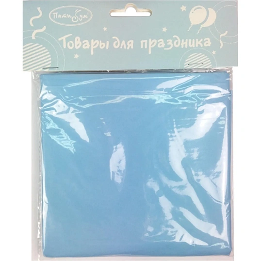 Скатерть полиэтиленовая Light Blue 121см X 183см