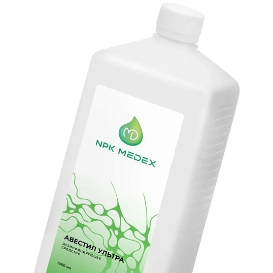 Дезинфицирующее средство Авестил Ультра 1,0 л (концентрат)