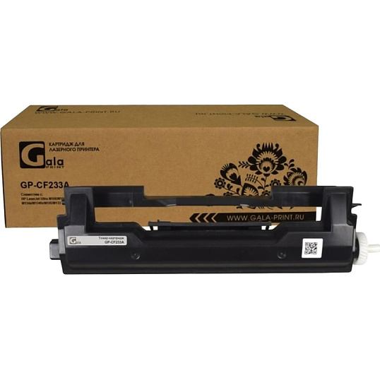 Тонер-картридж Galaprint CF233A чер. для HP LJ  M106/M134a/M134fn