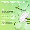 Крем для ног SYNERGETIC для сухой и потрескавшейся кожи 75 мл