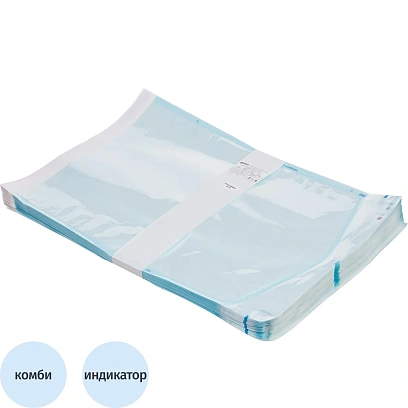 Пакет для стерилизации комбинир. 350 x 500 мм самокл. 100 шт/уп СтериТ