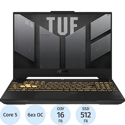 Ноутбук Asus F17 FX707VJB(90NR0MY5-M003R0)Core 5-210H/16G/512/RTX/17.3/NoOS