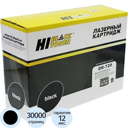 Драм-картридж Hi-Black (HB-DR-720/DR-3300) для Brother HL-5440D/DCP-8110DN
