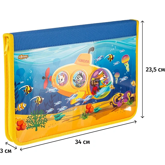 Папка для труда Шустрики, А4,резинки,ткань/ламин.,340х235х30,ПТ-Р4