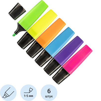 Маркер текстовыделитель 1-5мм,6цв/наб,пвх пакет (жел,зел,оран,роз,гол,фиол)