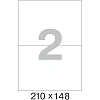 Этикетки самоклеящиеся 210х148 мм/2 шт. на листе А4 (25л