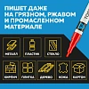 Маркер лаковый TOPFORT Industrial 2 мм красный