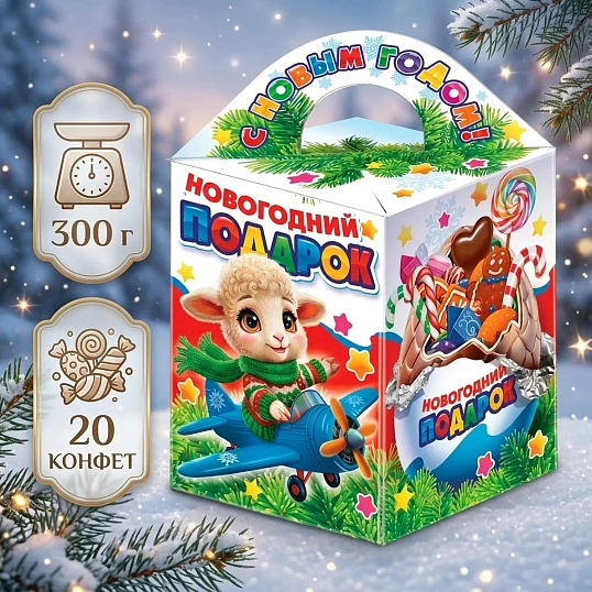 Новогодний сладкий подарок Азбука праздника Киндер Куб 300г, А25158