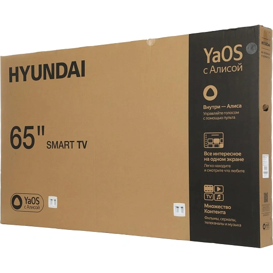 Телевизор Hyundai H-LED65BU7012, UHD, смарт (Яндекс ТВ)