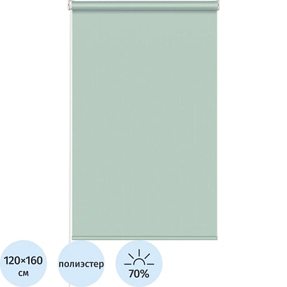 Рулонная штора Комус Мебель Stars - W1985 V704, 120х160, мятный