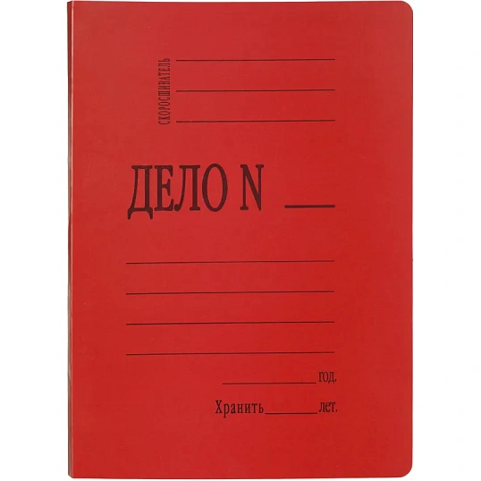 Скоросшиватель картон. Дело 300гр/м2 мелованный 4 цвета, 20 шт/уп