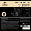 Профхим нейтрализатор запахов LuscanProf/Smell Сotton Conc, 5л
