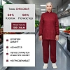 Куртка для пищевого производства бордо жен.сат  у17-КУ (р.48-50) р.170-176