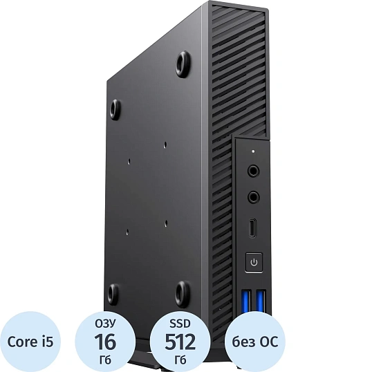 Мини ПК Amur Финвал H6I12 (2147545)i5 12400/16Gb/SSD512Gb/DOS