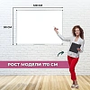 Доска магнитно-маркерная Attache Economy 90х120 см алюм.проф.,черн.угл