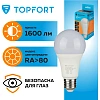 Лампа светодиодная Topfort E27 20W 3000K груша
