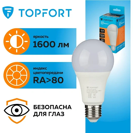 Лампа светодиодная Topfort E27 20W 3000K груша