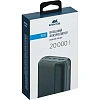 Внешний аккумулятор RIVACASE VA2071 (20000mAh) Essential, белый