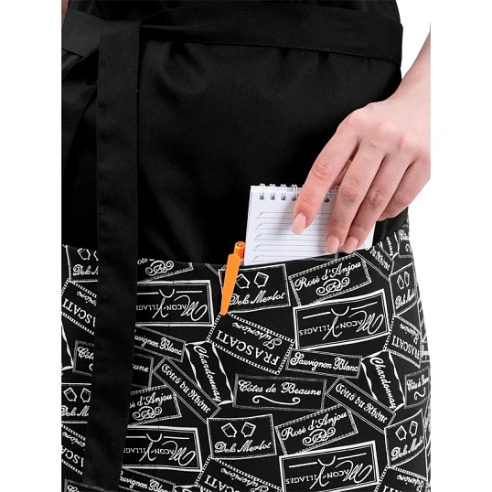 Фартук 003 БАРИСТА, черный, 104-116, 170-188