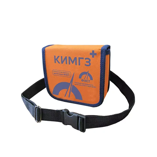 Аптечка КИМГЗ ФЭСТ (личный состав, химического загрязнения)