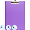 Папка-планшет А4 сиреневый