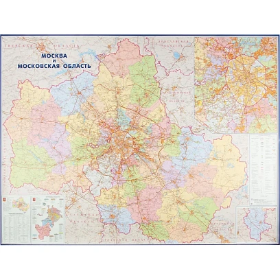 Карта настенная Москва и Московская область админ.1:170тыс