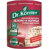 Хлебцы хрустящие Злаковый коктейль яблочный с корицей Dr.Korner 90 гр