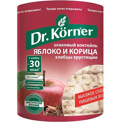 Хлебцы хрустящие Злаковый коктейль яблочный с корицей Dr.Korner 90 гр