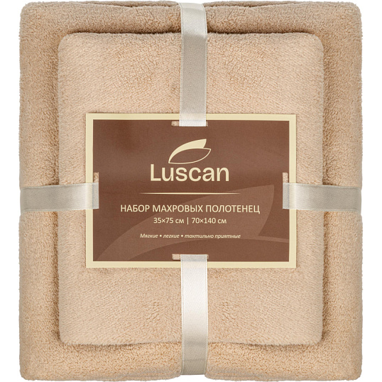 Набор полотенец махровых Luscan 300г/м2, 35x75/70x140 см бежевый