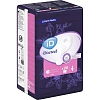 Прокладки урологические iD Light Discreet Mini 20 шт