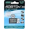 Аккумулятор ROBITON RTU1050MHAAA-2 BL2 (2шт/уп)