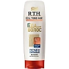 Бальзам для волоc Real Trans Hair Густые и сильные 200 мл