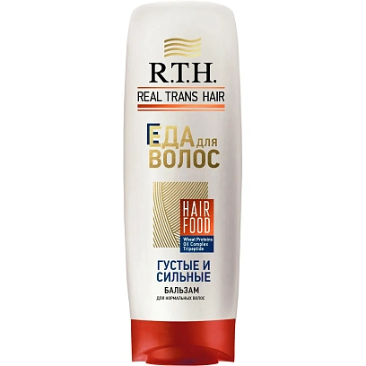 Бальзам для волоc Real Trans Hair Густые и сильные 200 мл