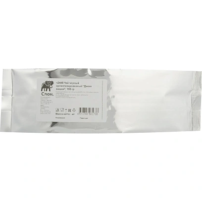 Чай Слон Дикая вишня черный ароматизированный, листовой, 100г