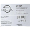 Маска медицинская 3-х сл., резинка, черная, п/э, 50шт/уп