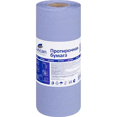 Бумага протирочная Luscan Prof 2сл 200лx1рул/уп 52м голубая