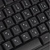 Клавиатура E-KB721 черная, USB, 104кн BT-JKB-003/E-KB721