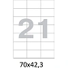 Этикетки самоклеящиеся  70х42,3 мм/21 шт. на лист. А4  50листов