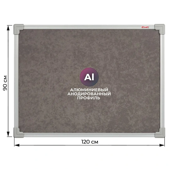 Доска Софтборд текст.90х120 Комус серый агат