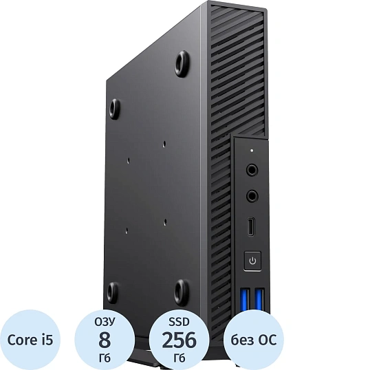 Мини ПК Amur Финвал H6I12 (2117524)i5 12400/8Gb/SSD256Gb/DOS