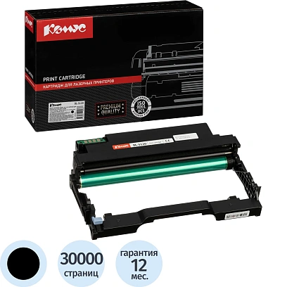 Драм-картридж Комус DL-5120 чер. для Pantum BP5100D/BP5100DW