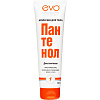 Молочко для тела EVO пантенол 150туба б/ф