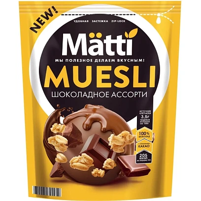 Мюсли   Matti запеченные шоколадное ассорти, 250г