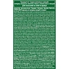 Средство от насекомых Gardex Naturin Аэрозоль от комар,клещ и мошк,150мл