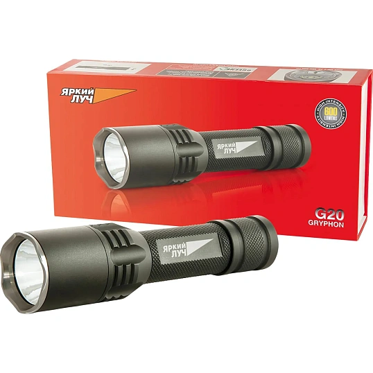 Фонарь ручной ЯРКИЙ ЛУЧ G20 ver.2 Gryphon CREE XM-L T6 4реж акк