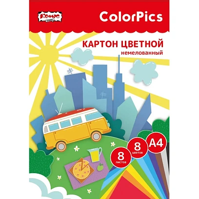Картон цветной 8л.8цв.А4 немелованный ColorPics в папке